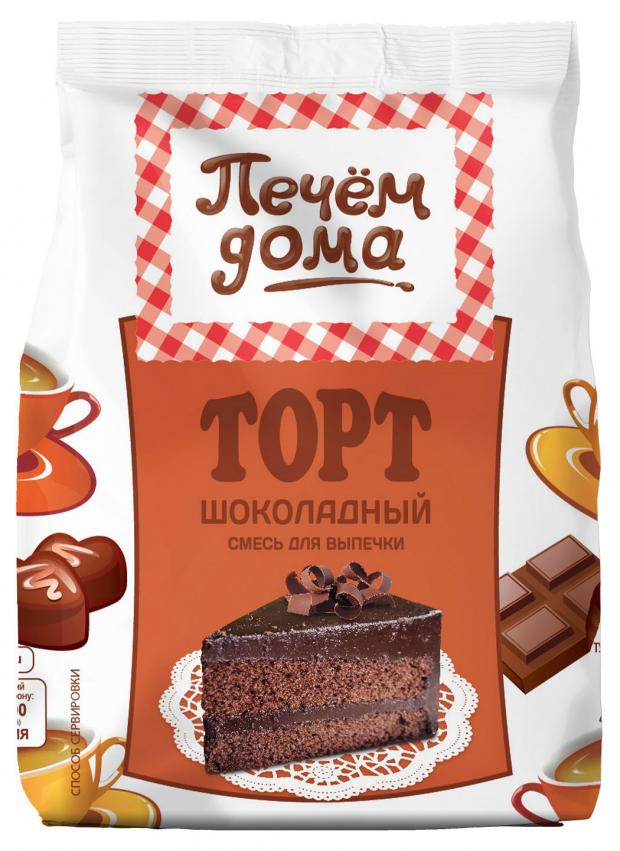 

Смесь для выпечки «Печем Дома» торт шоколадный, 400 г