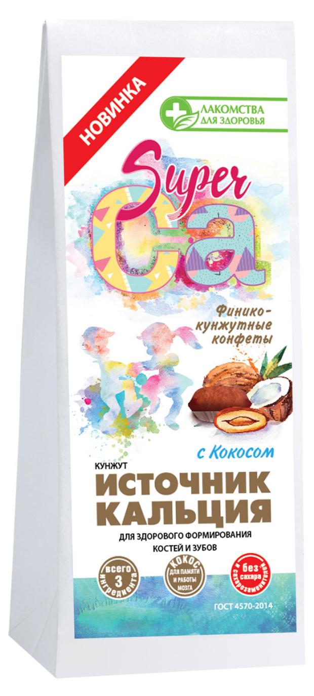 

Конфеты Лакомства для здоровья финико-кунжутные с кокосом, 55 г