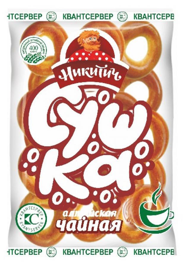 Сушка Никитич алтайская чайная, 400 г