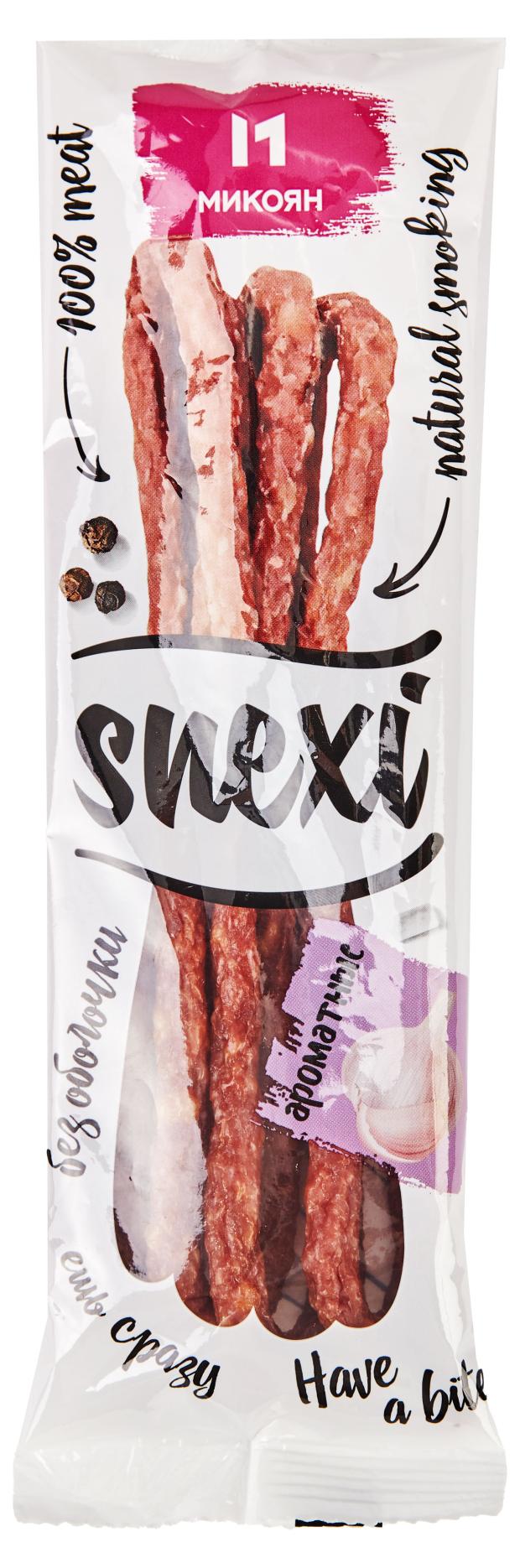 

Колбаски варено-копченые Микоян Snexi ароматные, 100 г