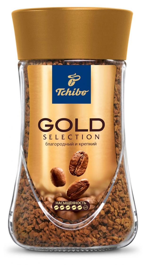 Кофе растворимый Tchibo Gold Selection сублимированный, 47,5 г