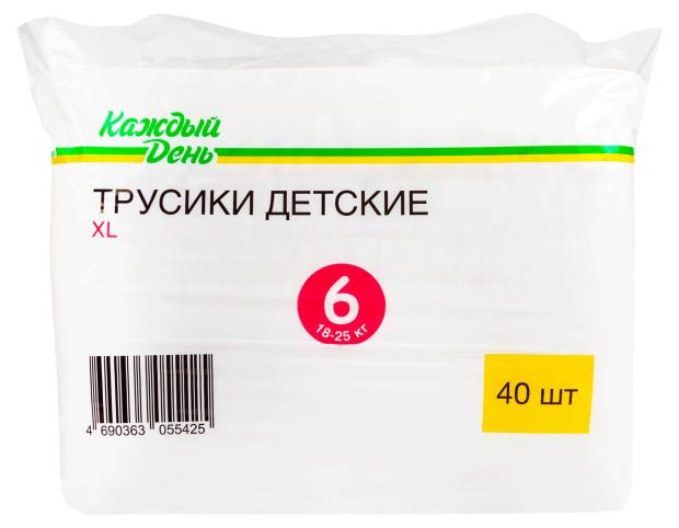 Подгузники-трусы Каждый день р. XL, 40 шт