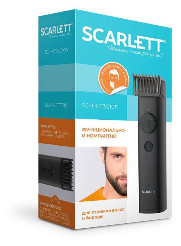 

Машинка для стрижки Scarlett SC-HC63C105