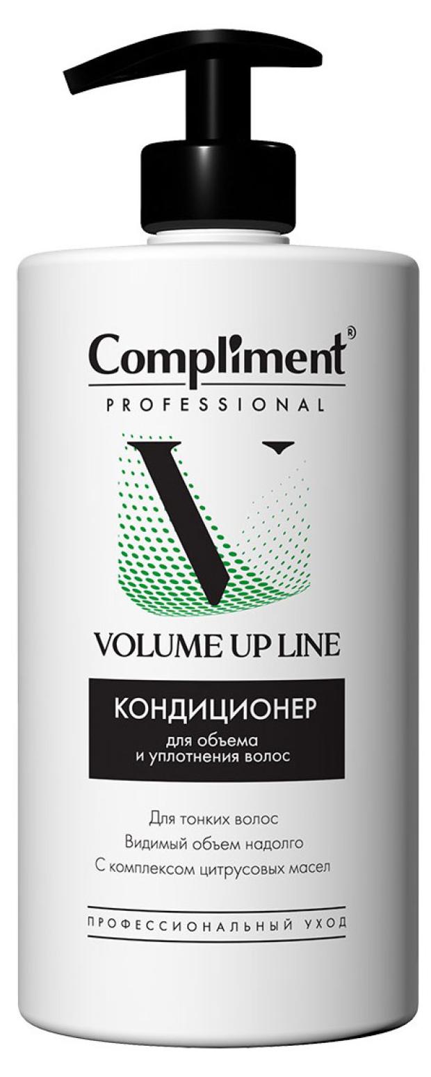 

Кондиционер для волос Compliment Professional Volume Up Line для объема и уплотнения, 750 мл