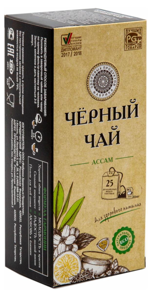 Чай черный Фабрика здоровых продуктов Ассам, 25x1,5 г