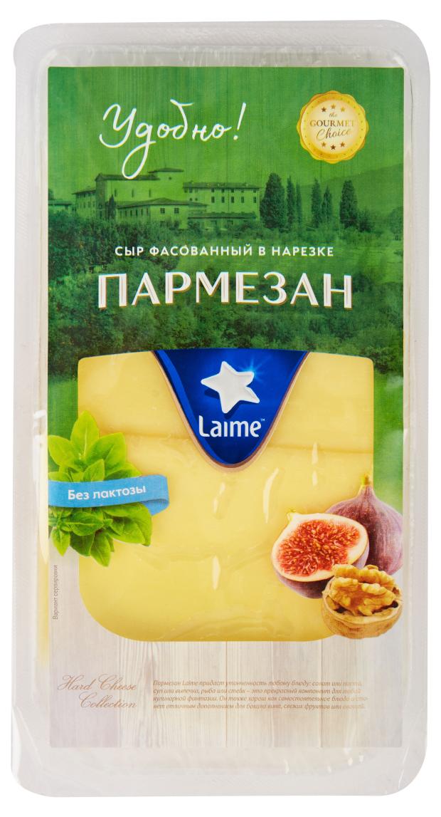 

Сыр твердый Laime Пармезан 40% БЗМЖ, 125 г