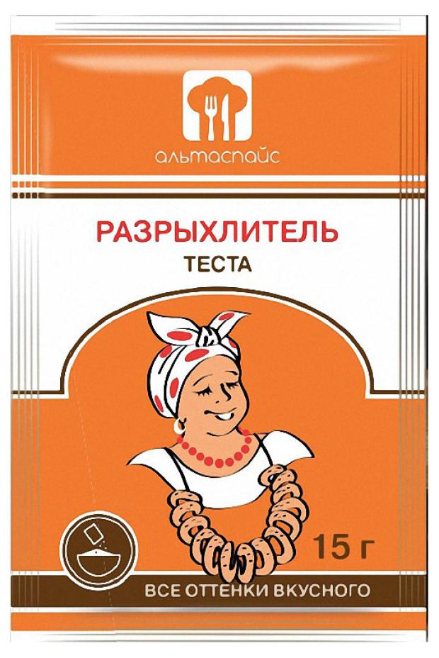 

Разрыхлитель теста Альтаспайс, 15 г