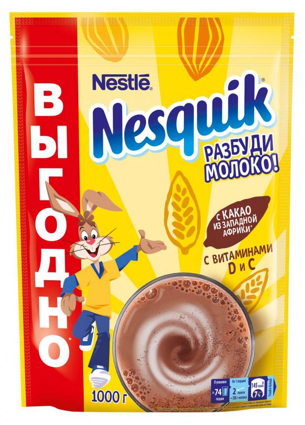 

Какао-напиток быстрорастворимый Nesquik для питания детей дошкольного и школьного возраста, 1 кг