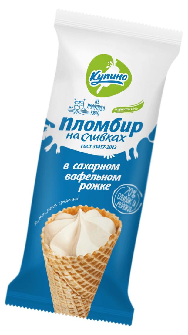 Мороженое пломбир Пломбир на сливках ванильный в сахарном рожке 15% БЗМЖ, 90 г