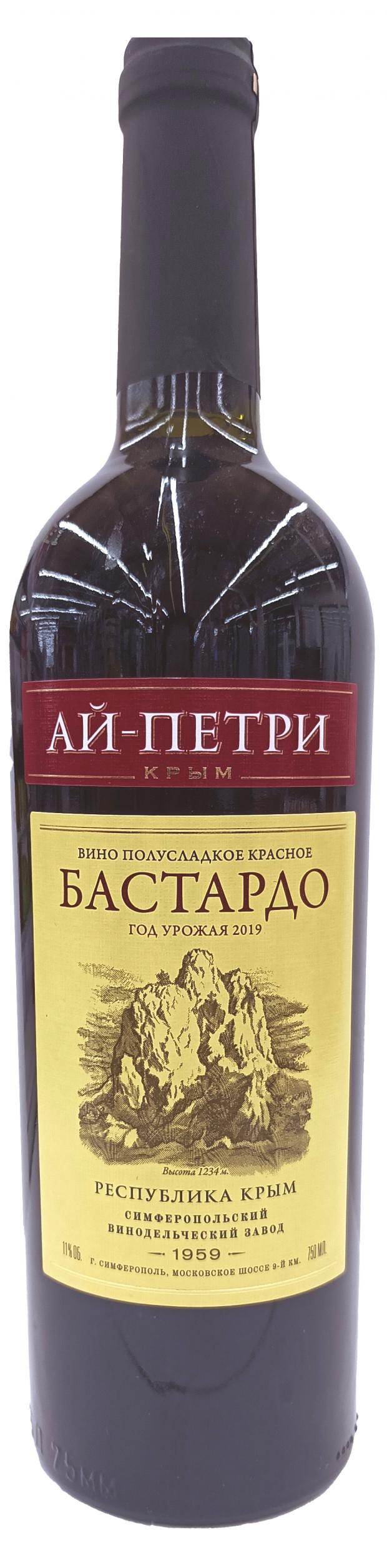 вино wine guide бастардо столовое красное полусладкое россия 0 75 л Вино Ай-Петри Бастардо красное полусладкое Россия, 0,75 л