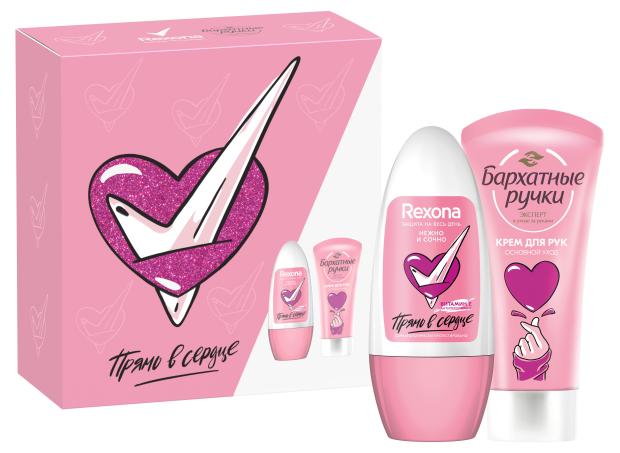 

Подарочный набор Rexona Набор прямо в сердце 2022, роликовый дезодорант 50 мл + крем для рук 45 мл
