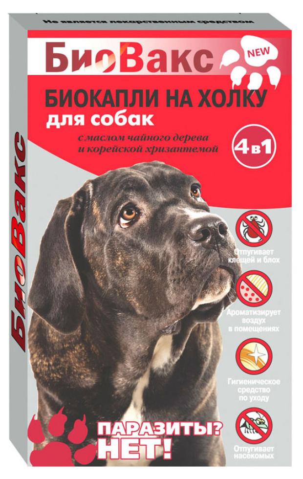

Био-капли анипаразитарные для щенков БиоВакс на холку, 2 пипетки