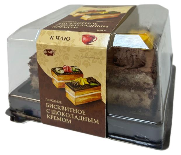 

Пирожное АМА сшоколаднымкремом,160 г