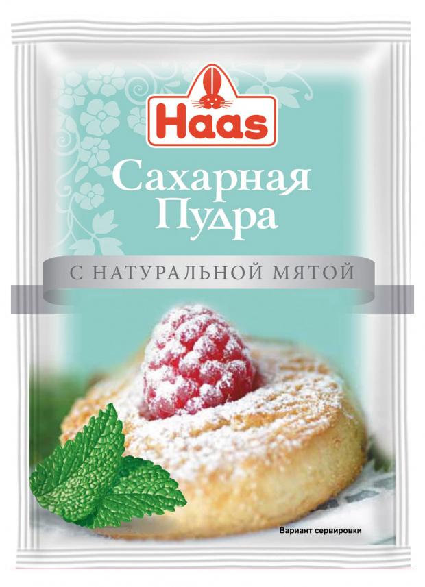 

Сахарная пудра Haas с натуральной мятой, 80 г