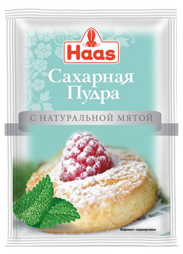 Сахарная пудра Haas с натуральной мятой, 80 г