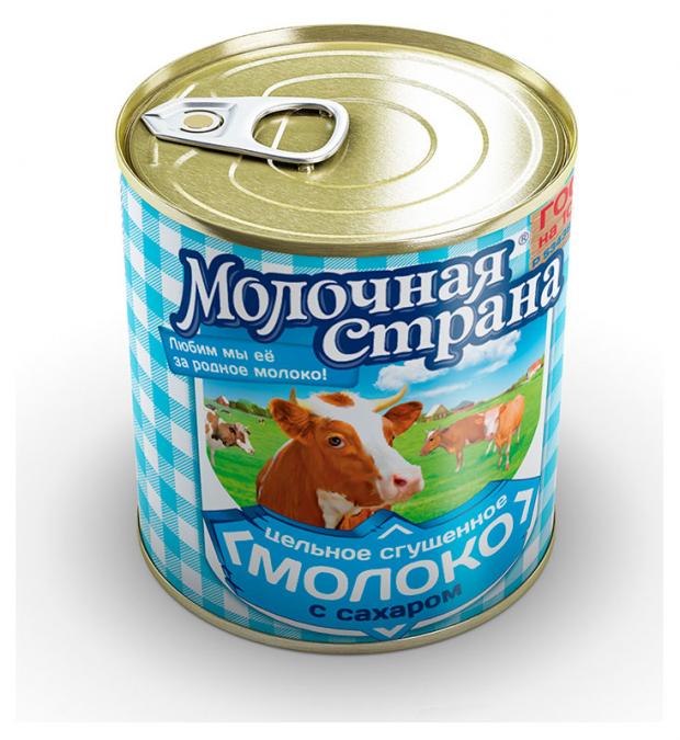 молоко сгущенное главпродукт гост бзмж 600 г Молоко сгущенное Молочная страна цельное гост БЗМЖ, 380 г