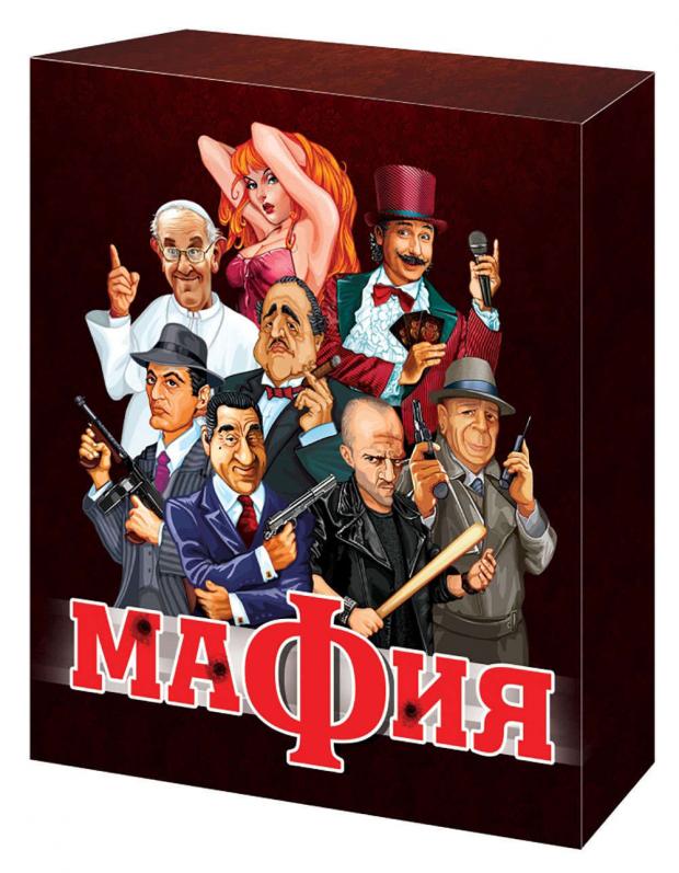 Игра карточная Десятое королевство Мафия игра твистер карты мафия