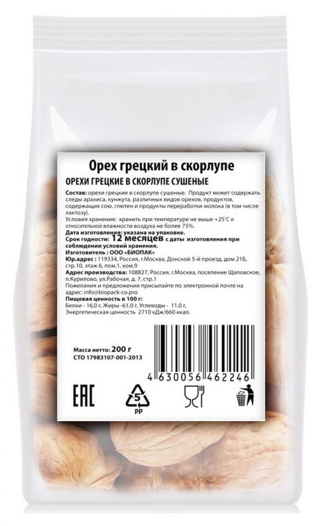 

Орех грецкий «Биопак» в скорлупе, 200 г