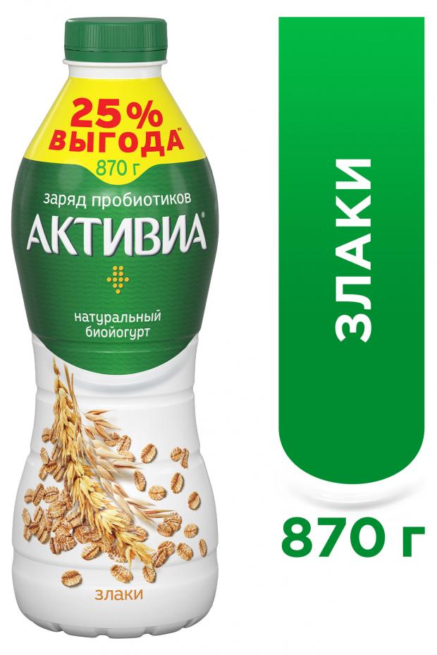 

Йогурт питьевой «Активиа» злаки, 870 г