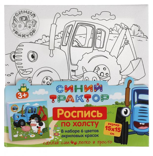 

Роспись по холсту MultiArt Hot Wheels