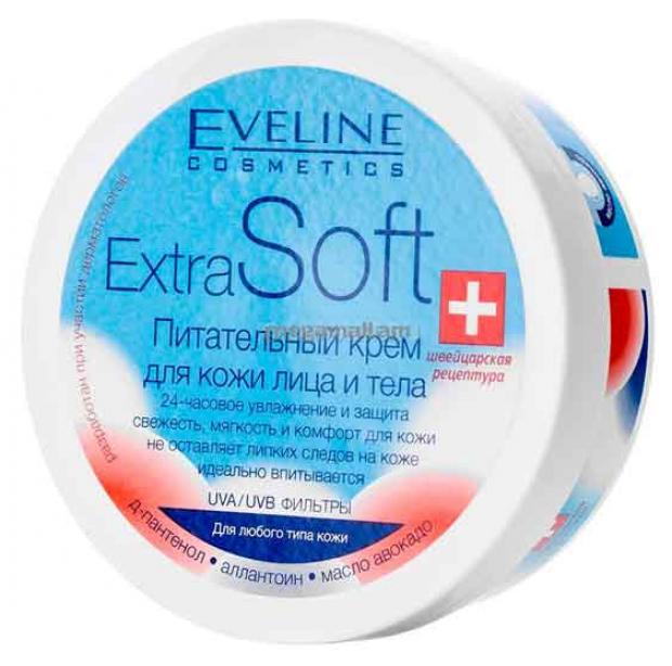 Крем для тела Eveline Cosmetics Extra Soft питательный, 200 мл eveline cosmetics набор крем sos для рук 100 мл крем для пяток 100 мл крем sos для лица и тела 200 мл eveline cosmetics extra soft