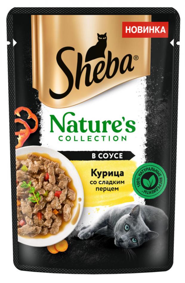 Влажный корм для кошек Sheba Nature's Collection с курицей и паприкой, 75 г