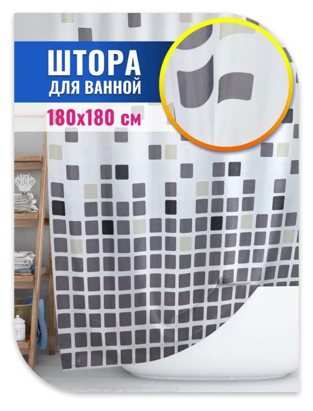 Штора для ванной Тетрис, 180х180 см