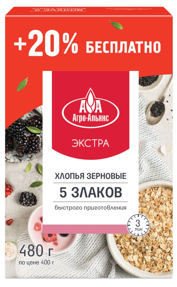 

Хлопья Агро-Альянс 5злаков, 480 г