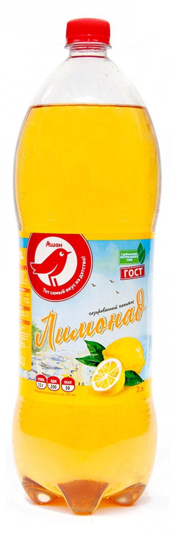 

Лимонад АШАН Красная птица, 2 л
