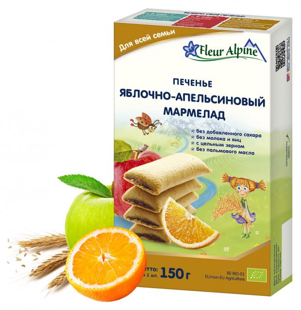 

Печенье Fleur Alpine Яблочно-апельсиновый мармелад для всей семьи, 150 г