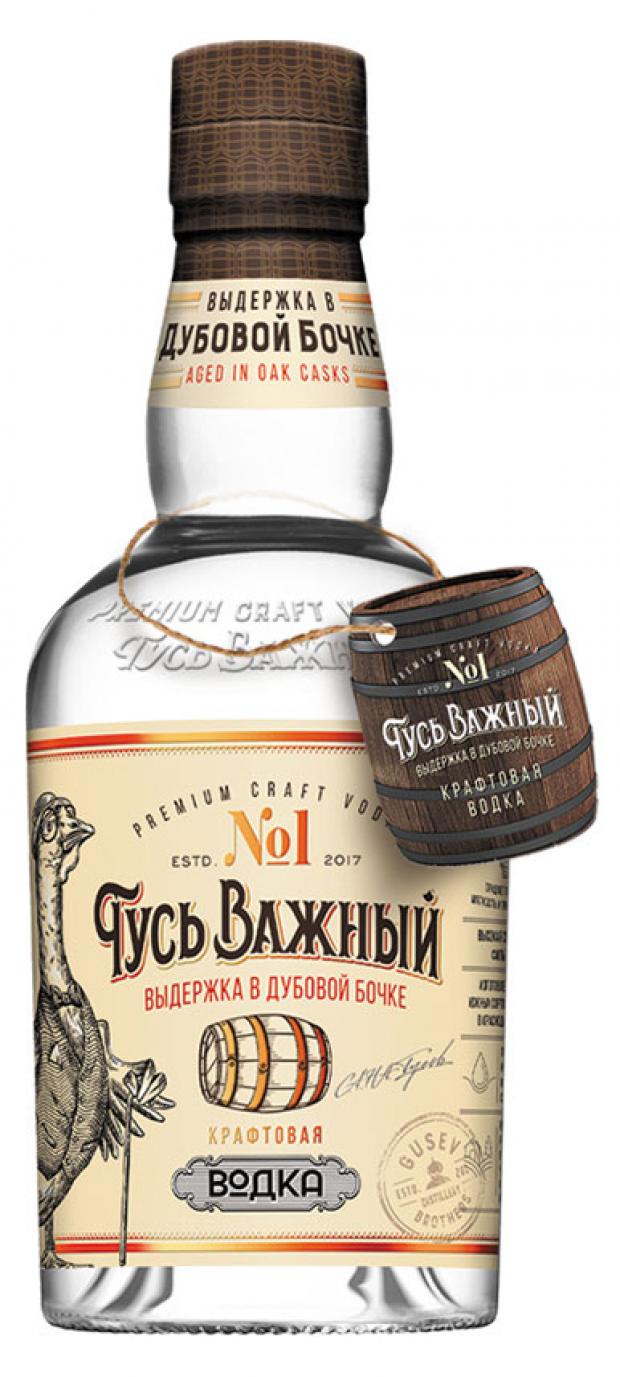 Заказать Водку С Доставкой На Дом