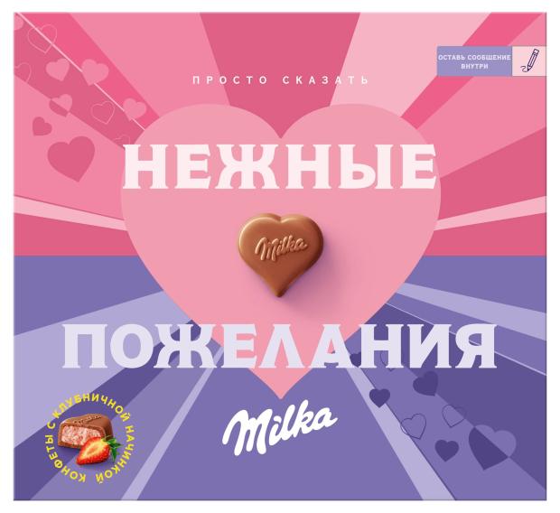 

Конфеты Milka из молочного шоколада с клубничной начинкой, 110 г