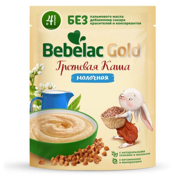 

Каша Bebelac молочная гречневая, 200 г