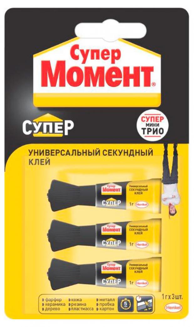 

Клей «Момент» Мини-Трио, 3x1 г