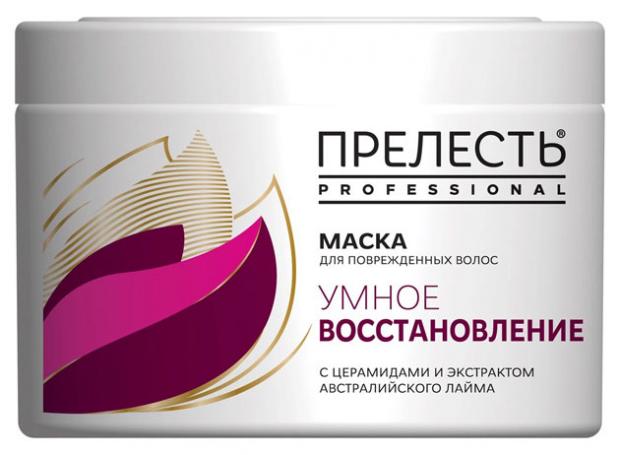 

Маска для волос «Прелесть» Professional Умное восстановление для поврежденных волос, 500 мл