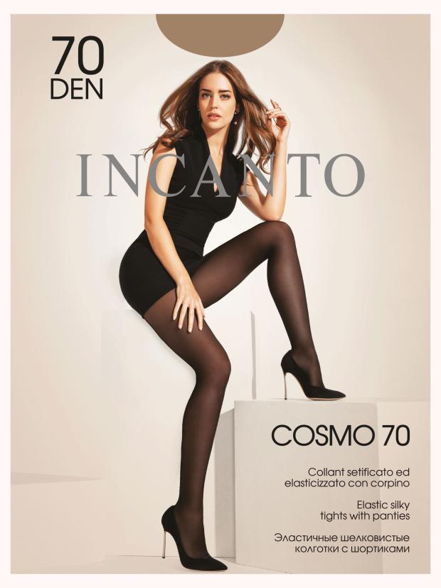 Колготки женские INCANTO Cosmo 70 Daino, размер 2