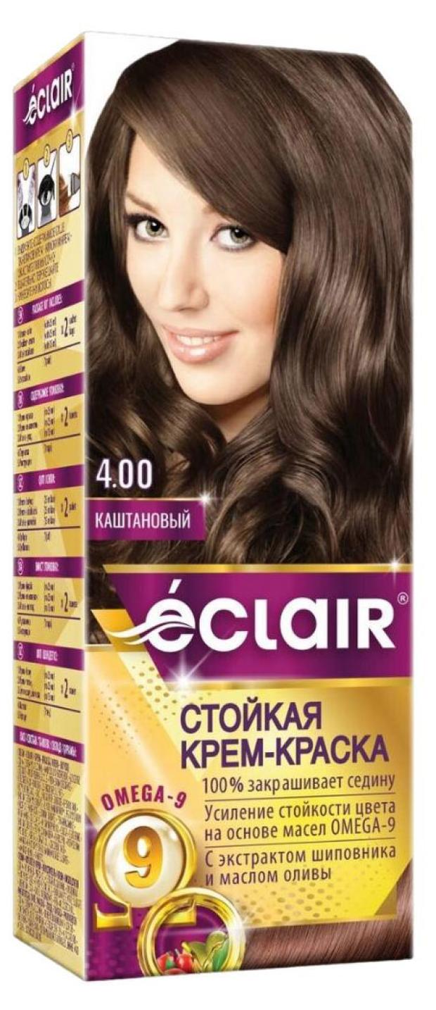 Стойкая крем-краска для волос CLAIR Omega 9 тон 4.00 Каштановый