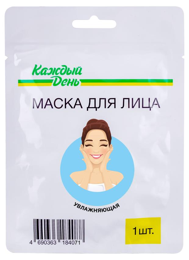 

Маска для лица Каждый день увлажняющая, 1 шт