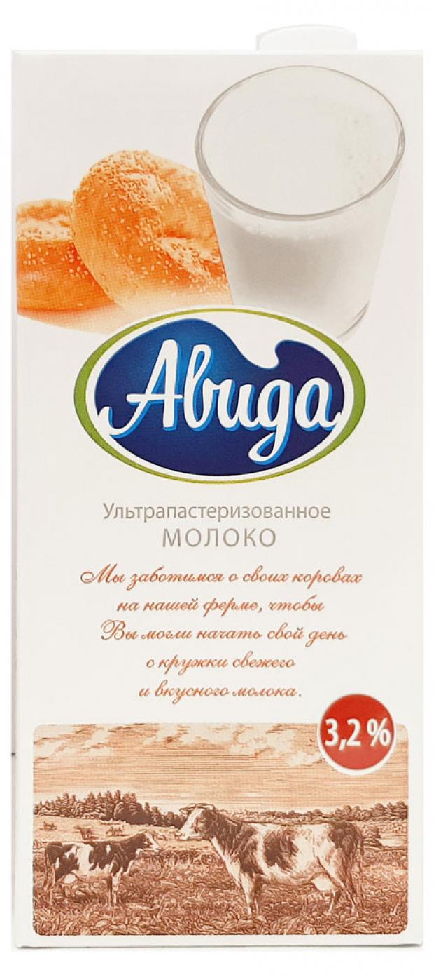 Молоко ультрапастеризованное Авида 3,2% БЗМЖ, 970 мл