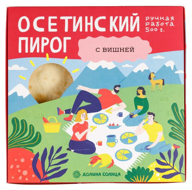 

Осетинский пирог Долина Солнца с вишней, 500 г