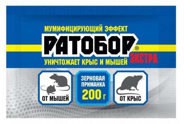 Приманка зерновая от мышей и крыс Ваше хозяйство Ратобор экстра, 200 г