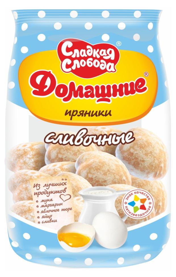 

Пряники Сладкая слобода Домашние сливочные, 350 г