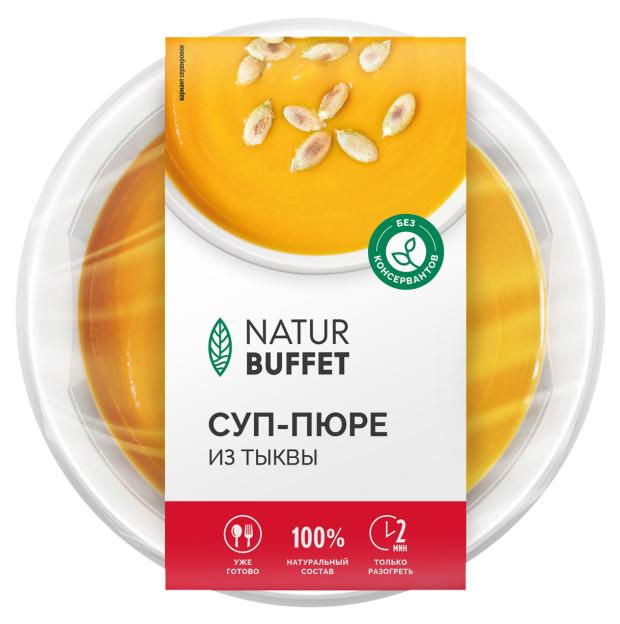 

Суп-пюре из тыквы Натур буфет, 340 г