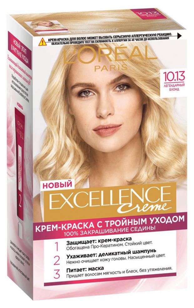 Крем-краска для волос L'Oreal Paris Excellence легендарный блонд тон 10.13, 192 мл