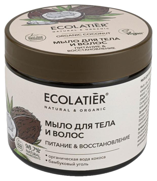 

Мыло для тела и волос Ecolatier Coconut Питание & Восстановление, 350 мл
