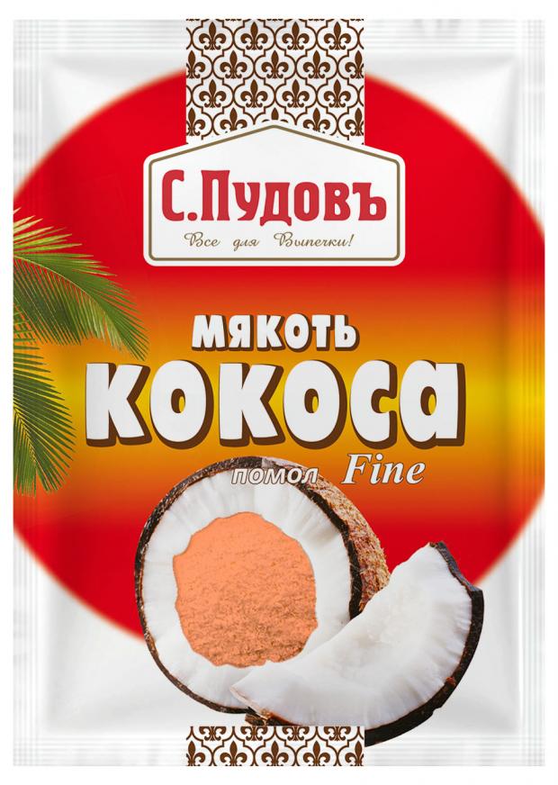 Мякоть кокоса С.Пудовъ Оранжевая, 40 г