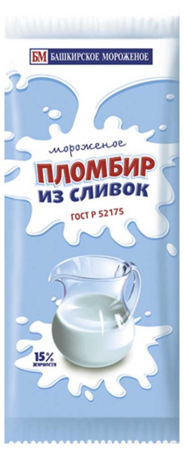 Мороженое эскимо Башкирское мороженое Из сливок ванильное БЗМЖ, 60 г