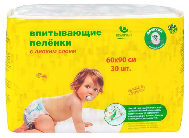 

Пеленки детские «Пелигрин» впитывающие с липким слоем 60х90 см, 30 шт