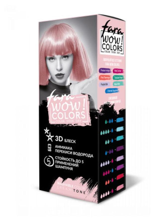 Крем оттеночный Fara Wow Colors смываемый Smoky Rose, 80 мл