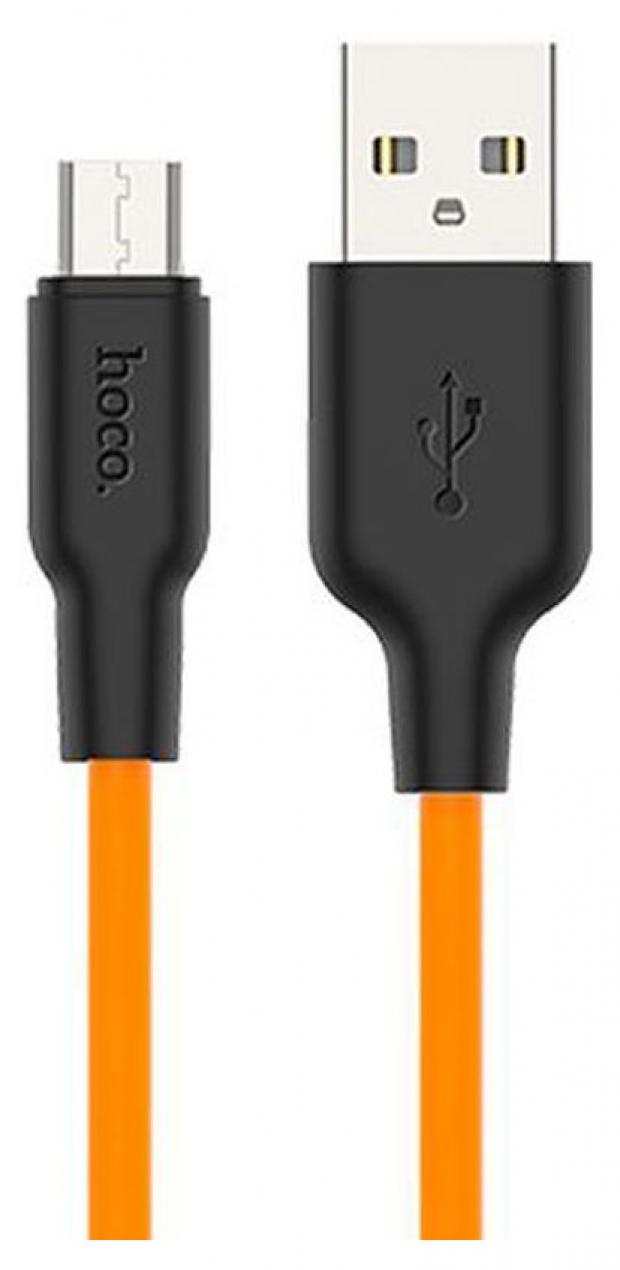 USB кабель Hoco X21 MicroUSB оранжевый, 1 м